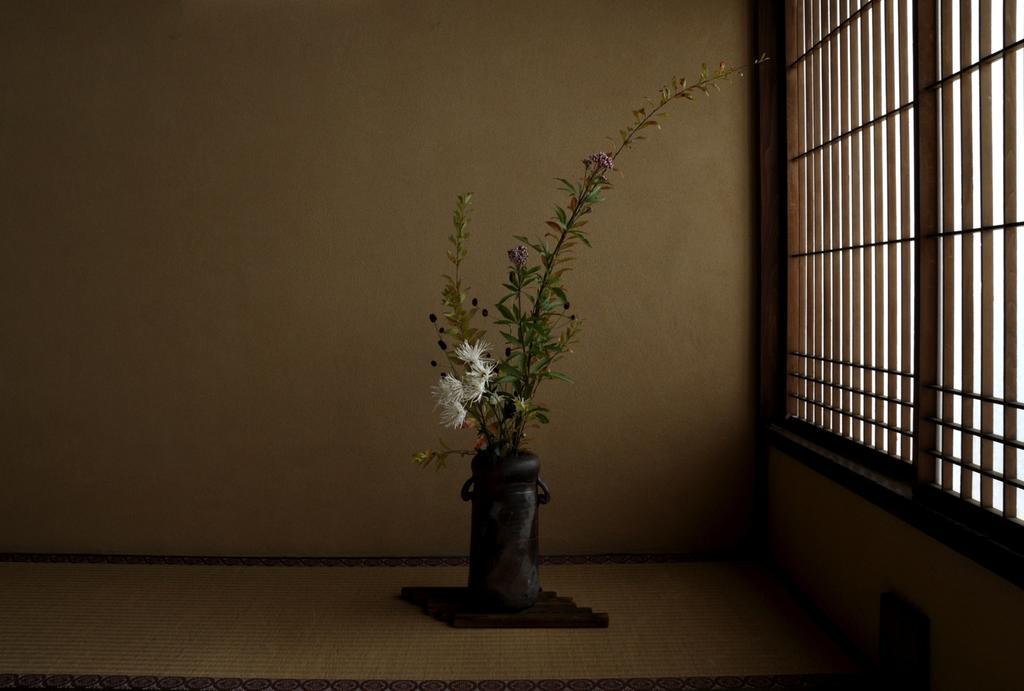 Izuyasu Traditional Serving Cuisine Ryokan Kyoto