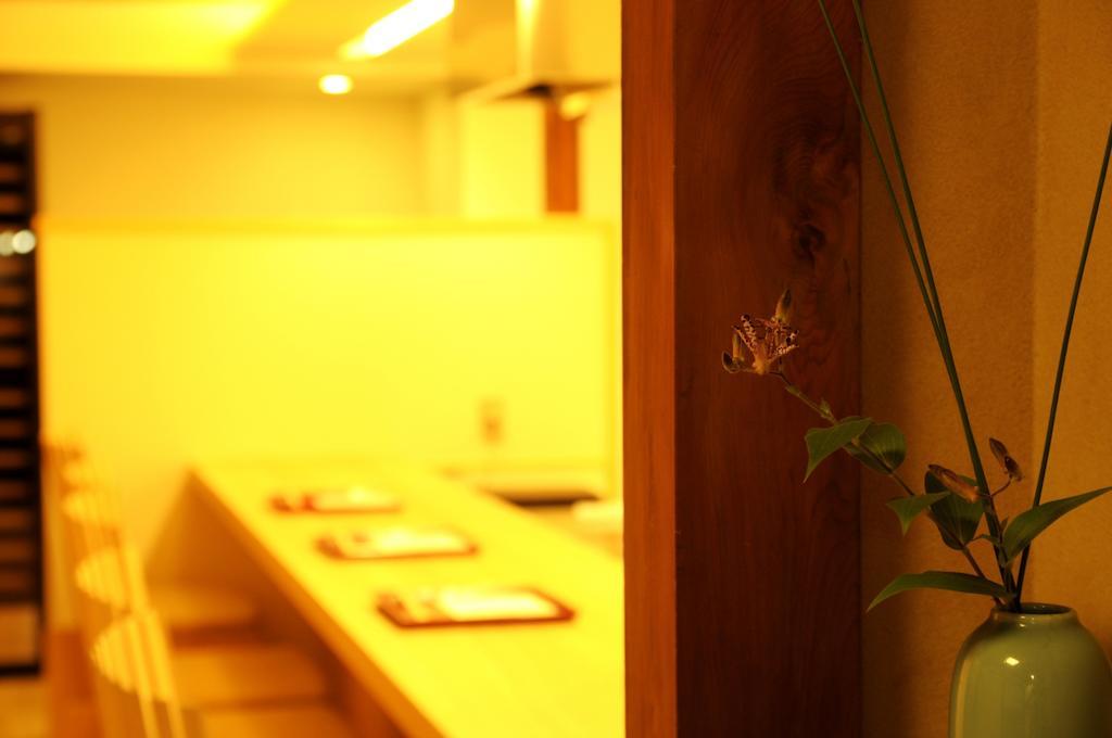 Ryokan Izuyasu Traditional Serving Cuisine 4*