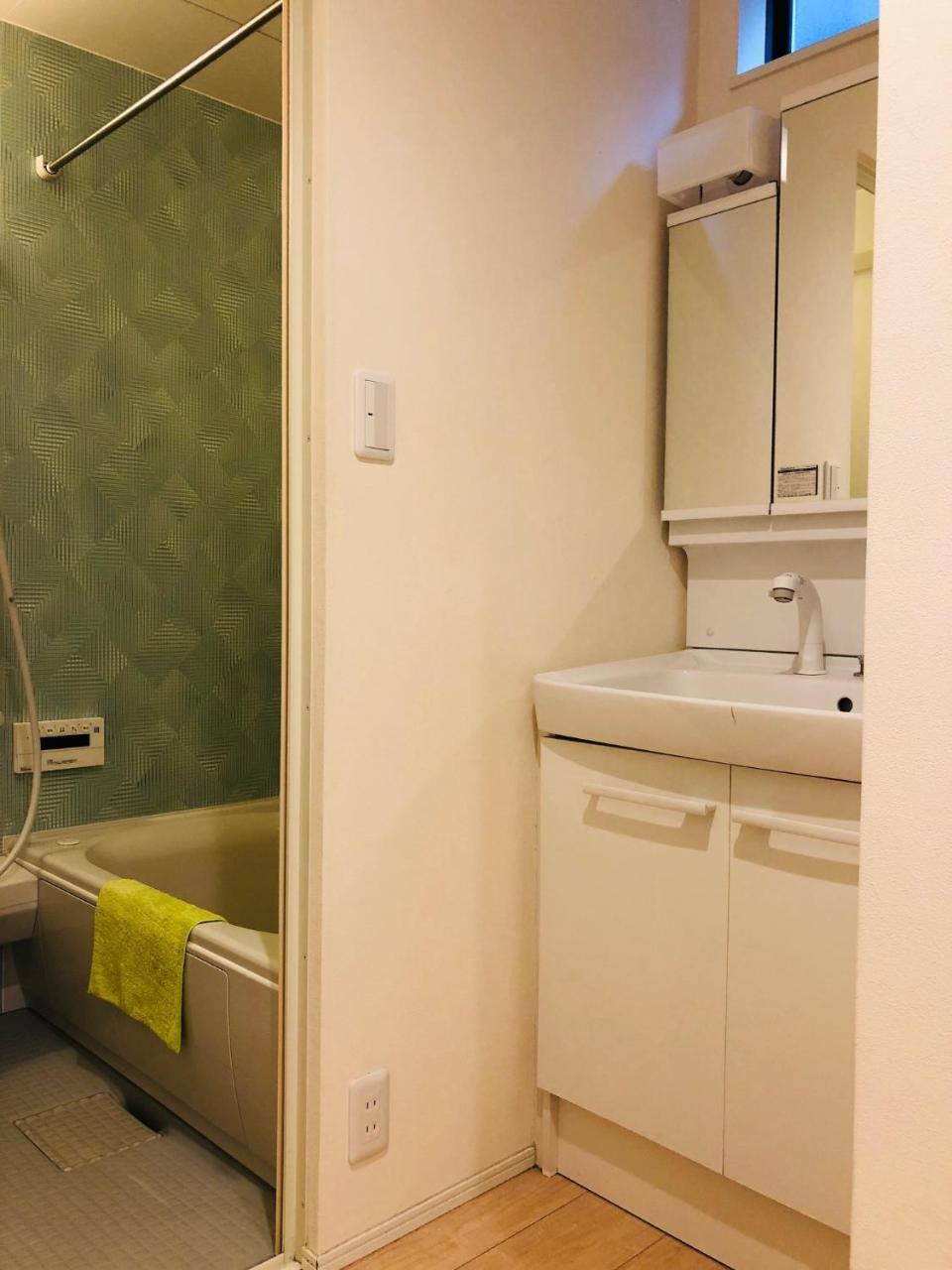 Holiday home Ichijo Premium Kyoto