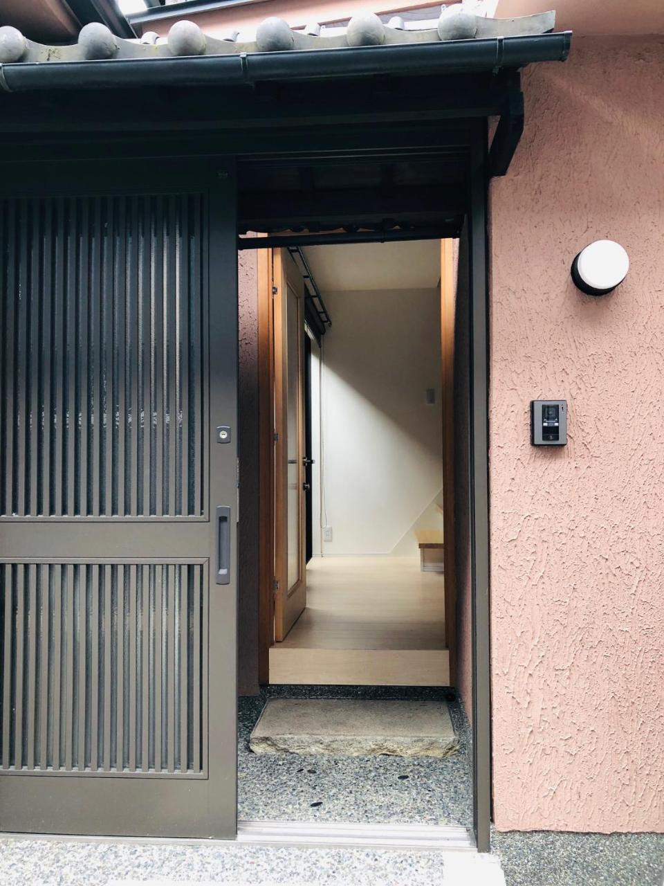 Holiday home Ichijo Premium