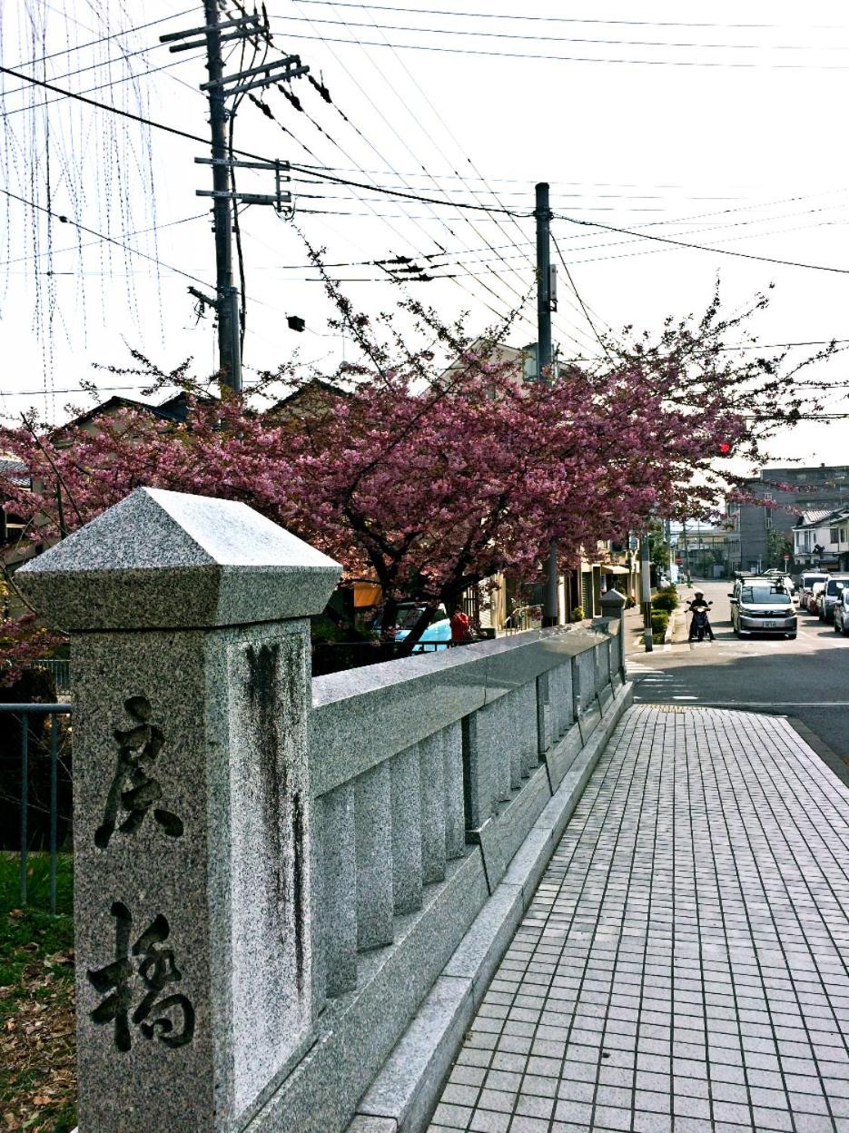 Ichijo Premium Holiday home Kyoto