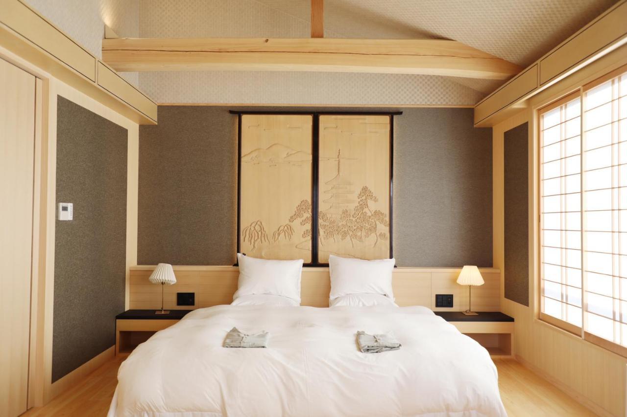 Holiday home Campton Kiyomizu Vacation