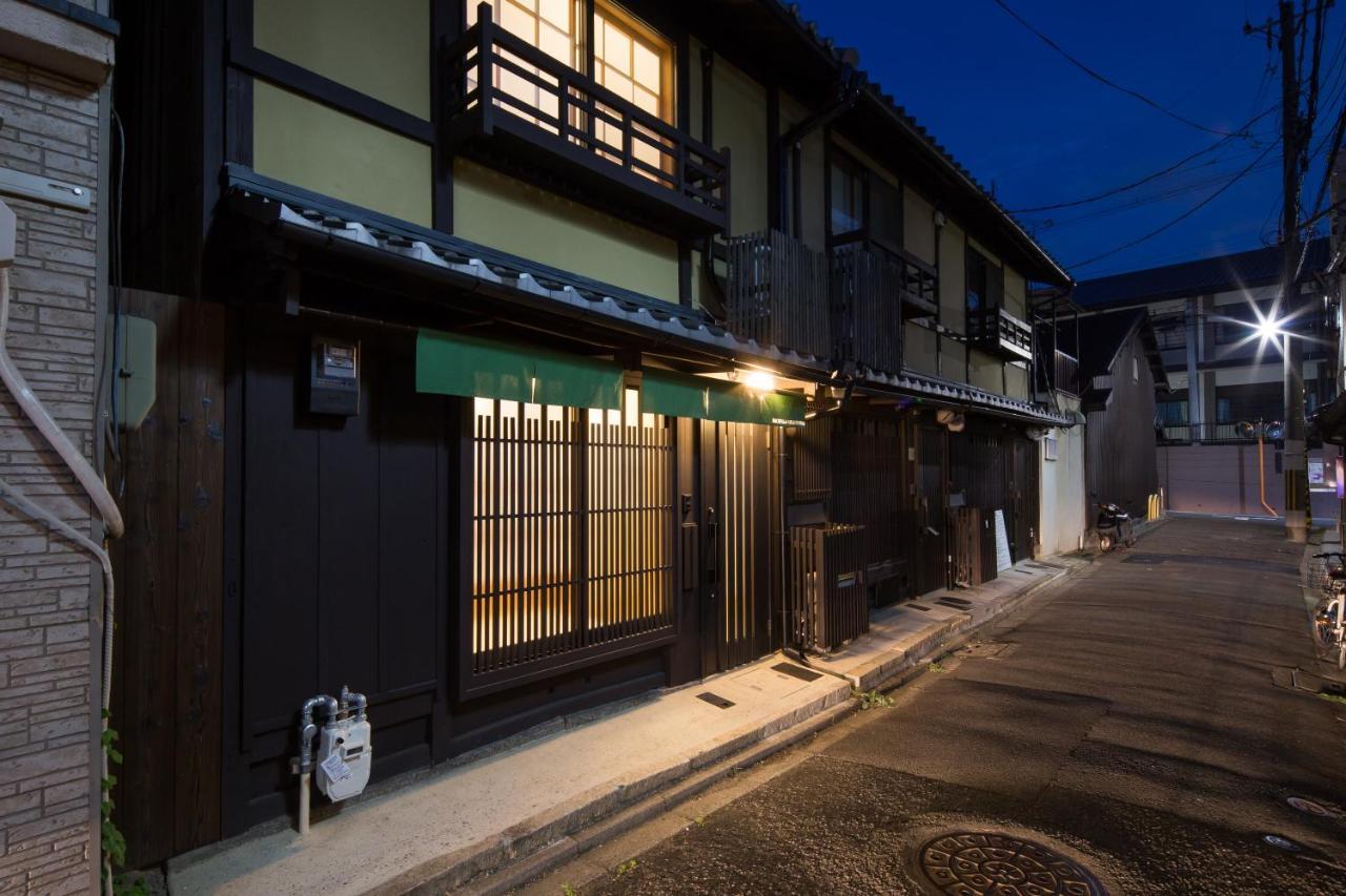 Holiday home Machiya De Higashiyama