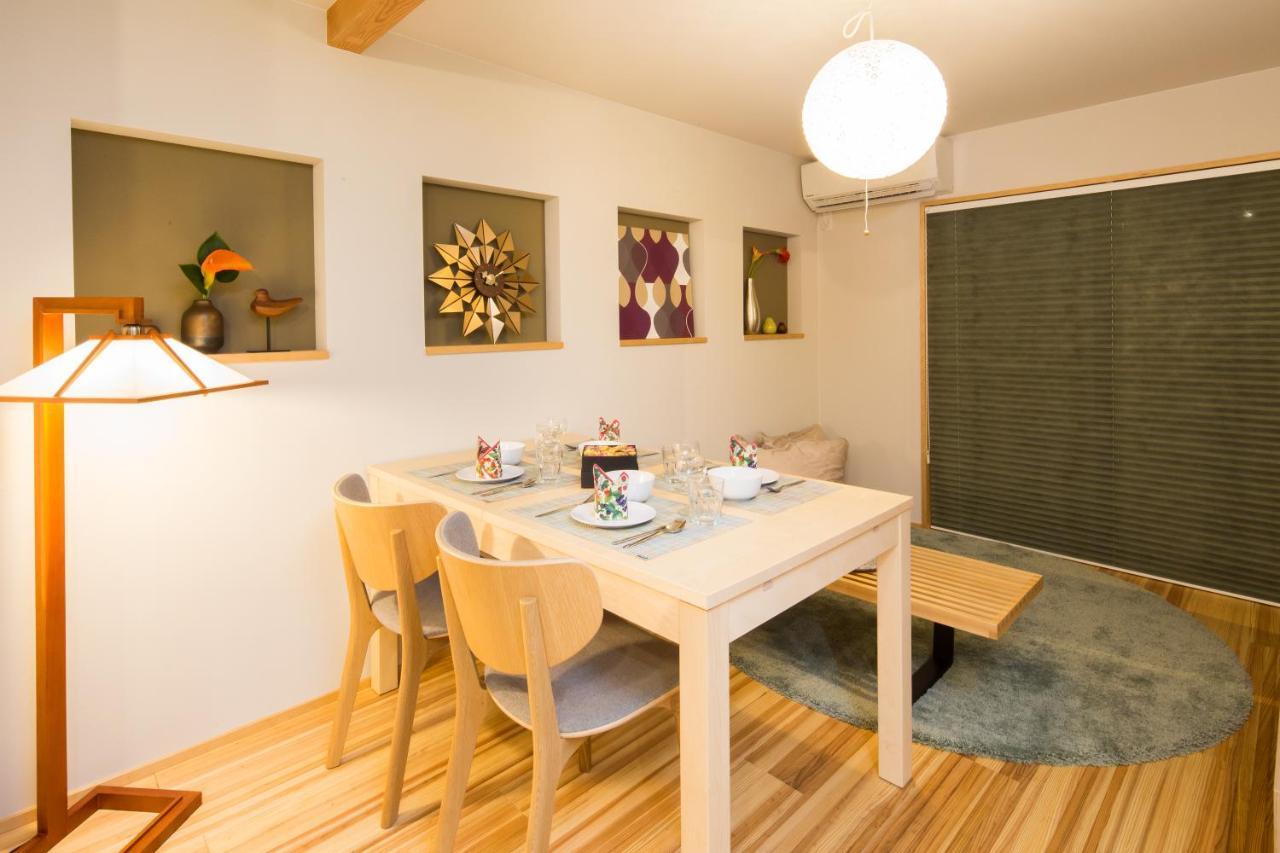 Machiya De Higashiyama Holiday home