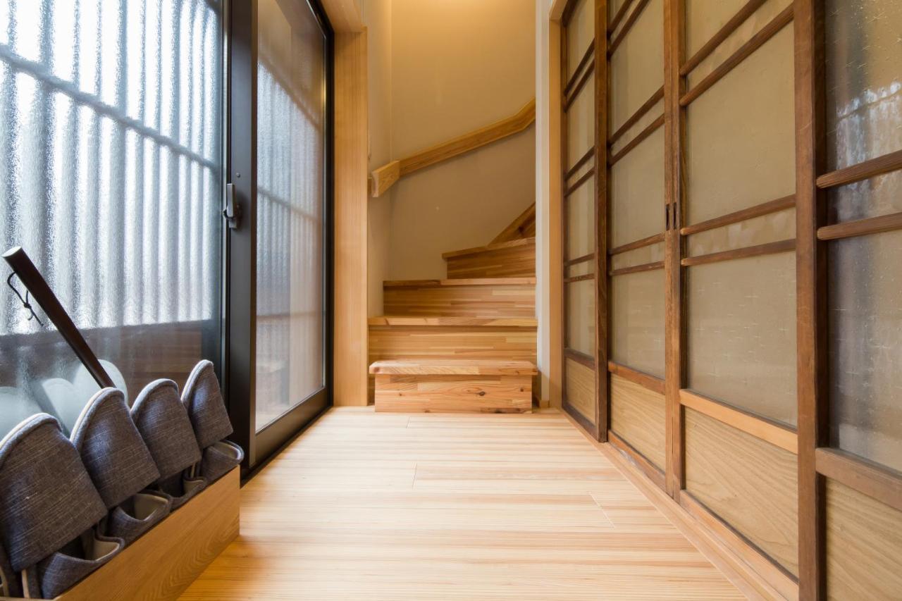 Machiya De Higashiyama *