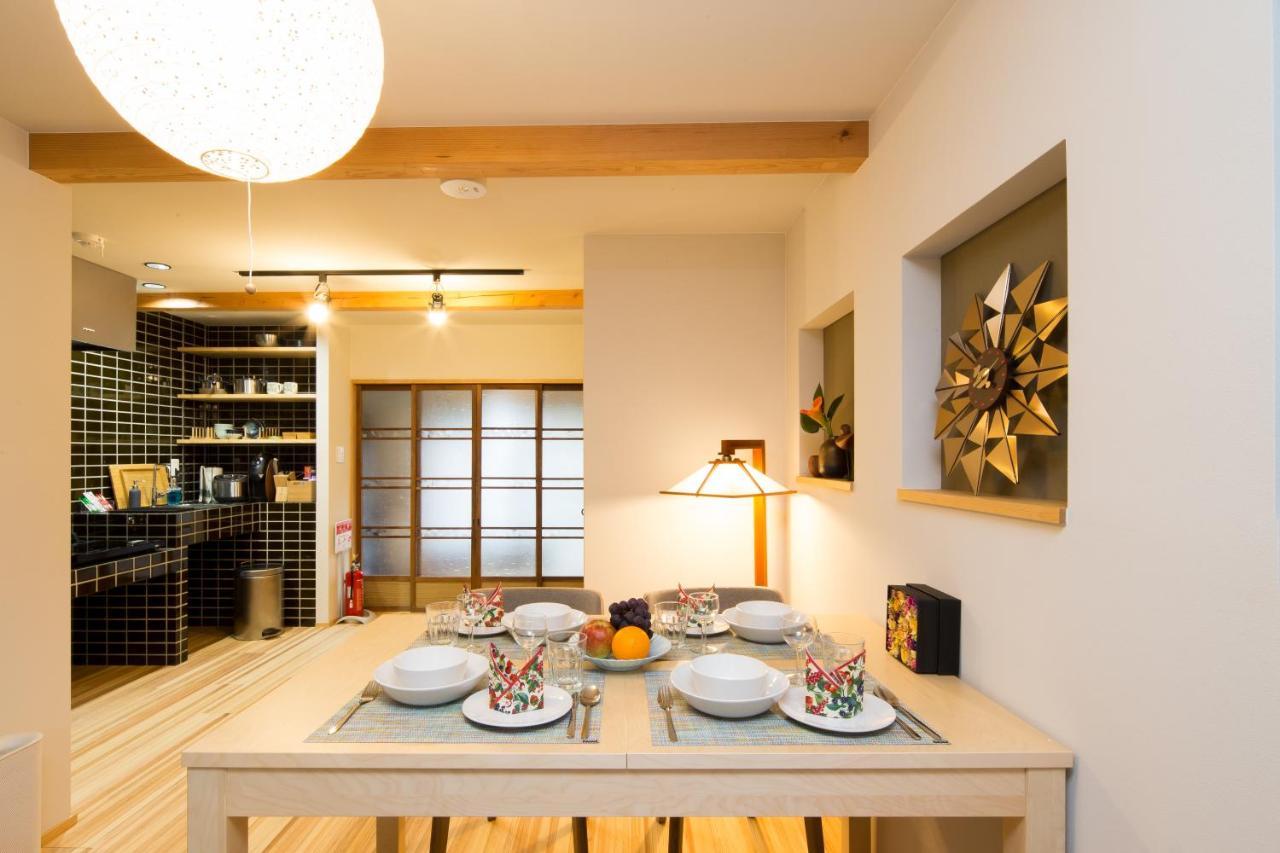 Machiya De Higashiyama Holiday home