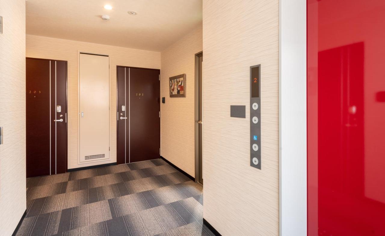 Aparthotel Floral Maple House