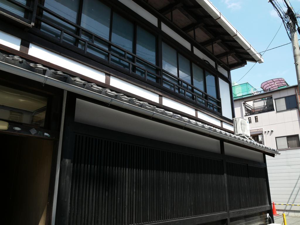 Kyo Machiya No Yado Bettei Butsuguyacho Holiday home