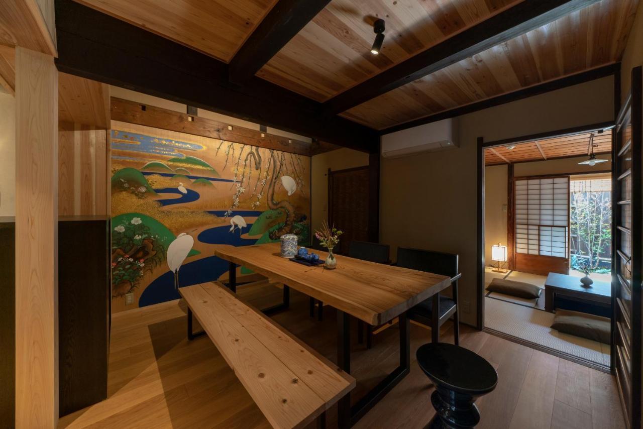 Gion Shirakawa Kouki Machiya House Holiday home Kyoto
