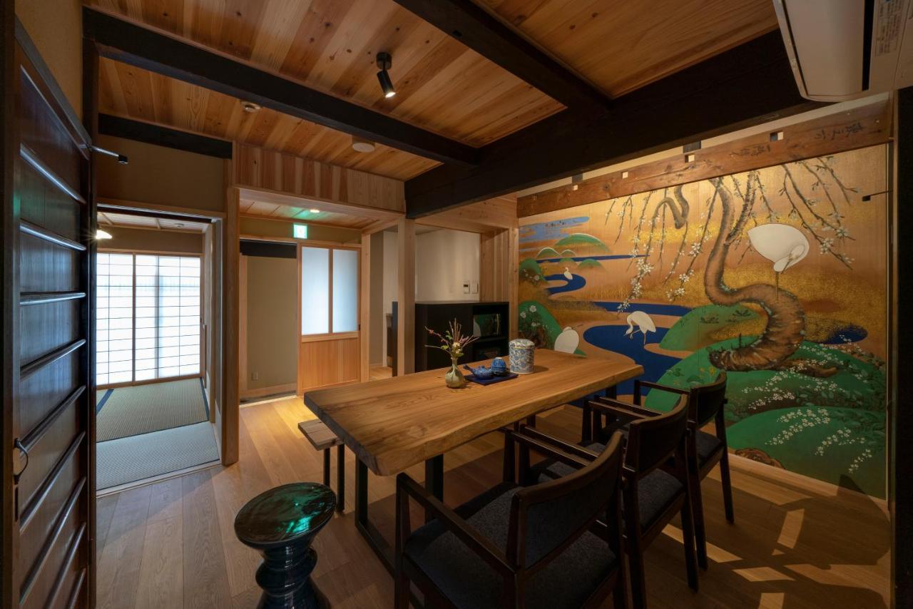 Gion Shirakawa Kouki Machiya House Kyoto