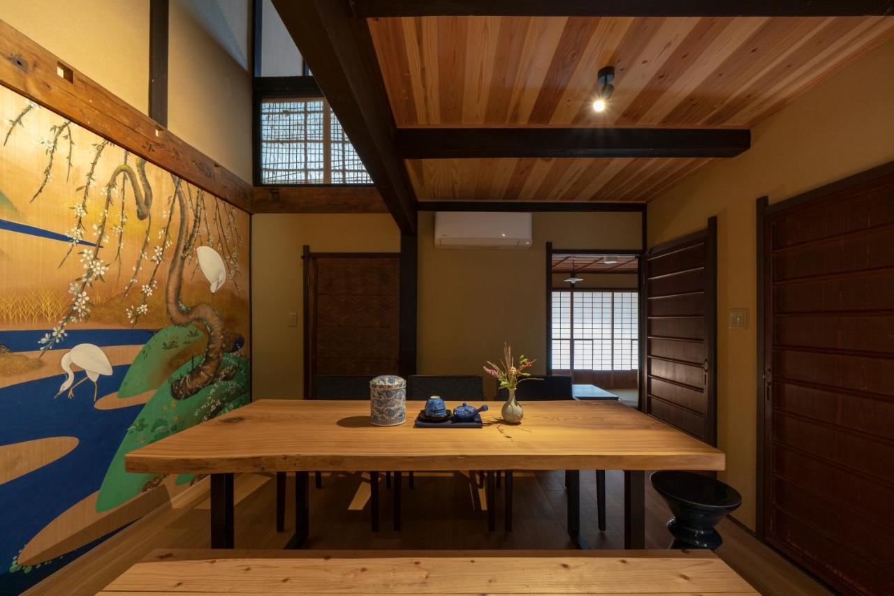 Gion Shirakawa Kouki Machiya House Holiday home Kyoto