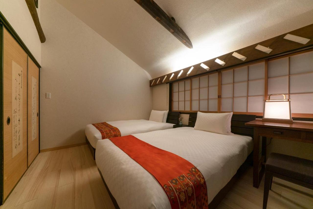 Holiday home Gion Shirakawa Kouki Machiya House *