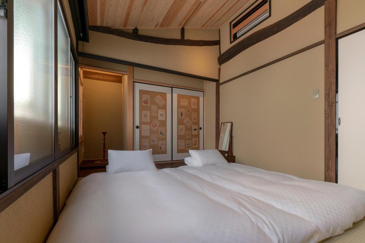 Holiday home Gion Shirakawa Kouki Machiya House *