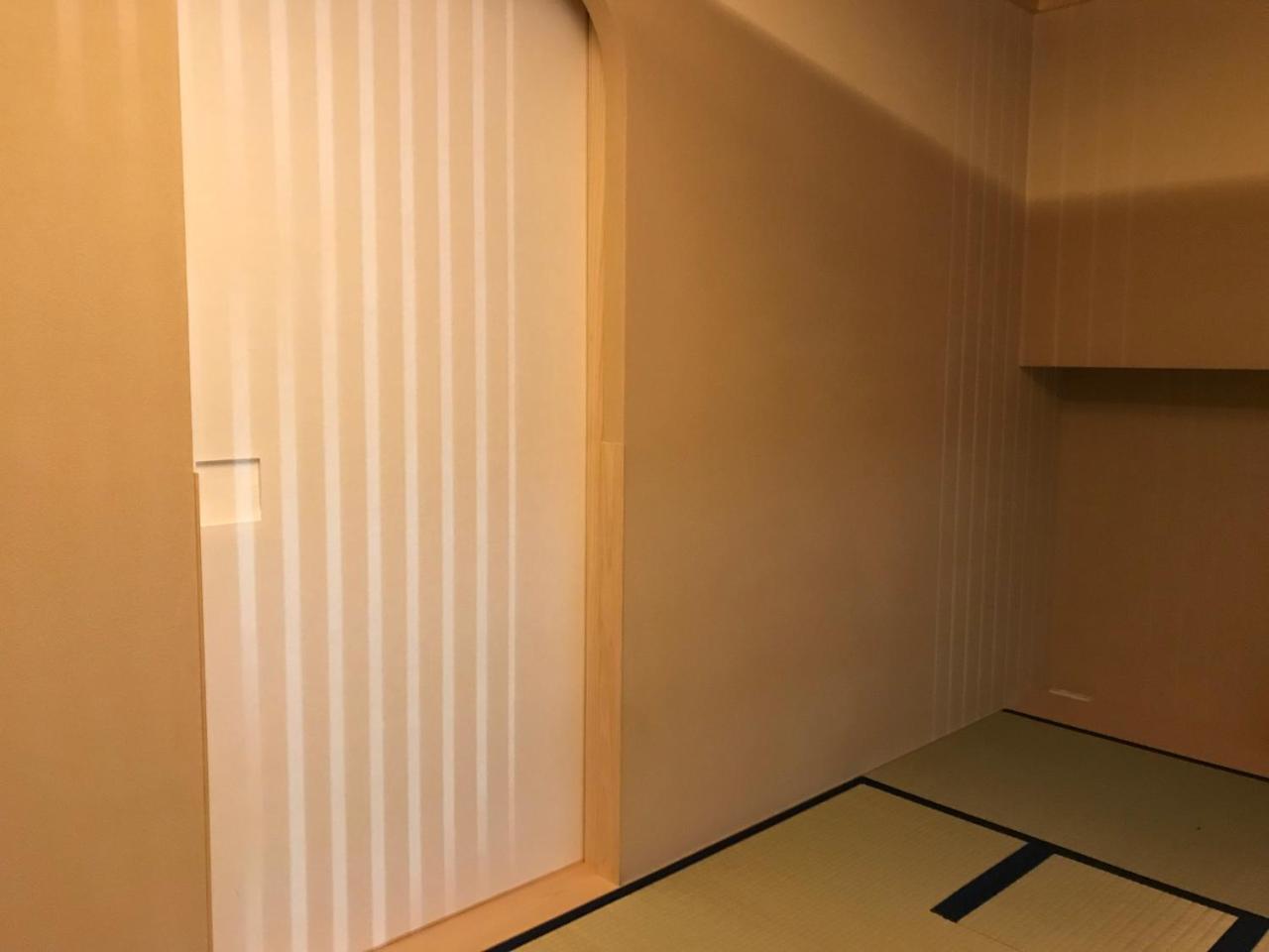 Holiday home 四季々々ぽんと先斗町の京町家