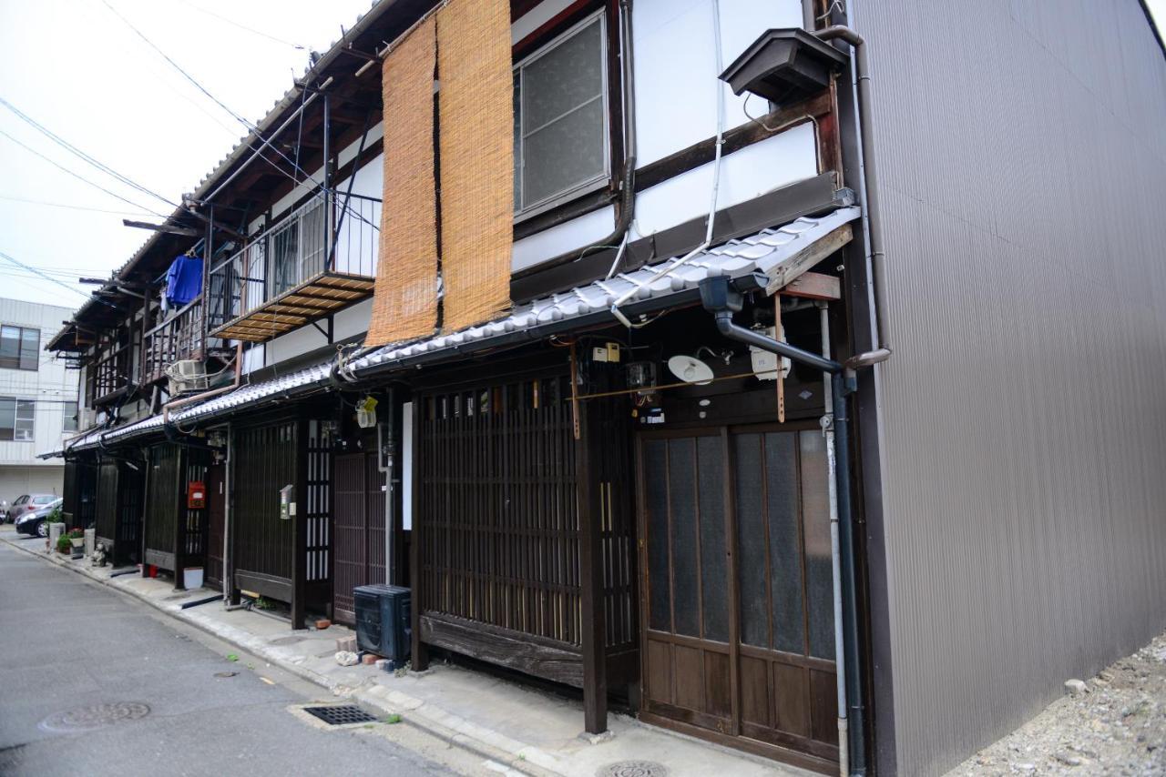 Holiday home Nishioji Kado 西大路 角 わんちゃんと泊まれるお宿 *