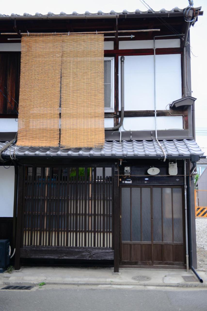 Nishioji Kado 西大路 角 わんちゃんと泊まれるお宿 Holiday home