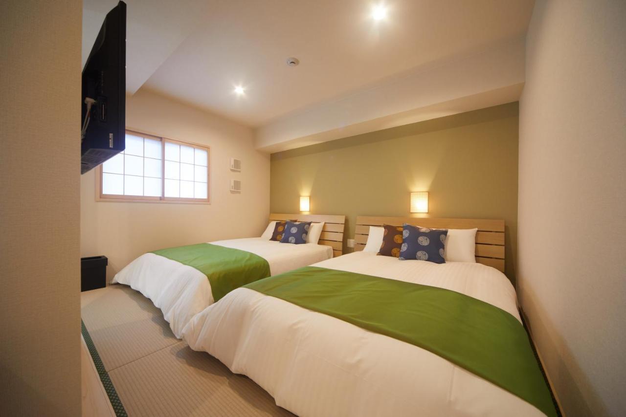Mondonce Gojo Aparthotel 3*