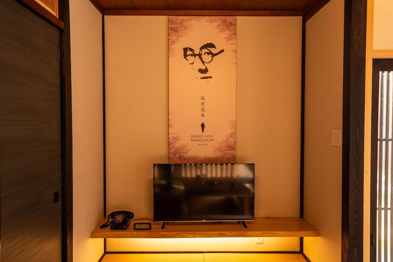 Inari Ohan Holiday home Kyoto