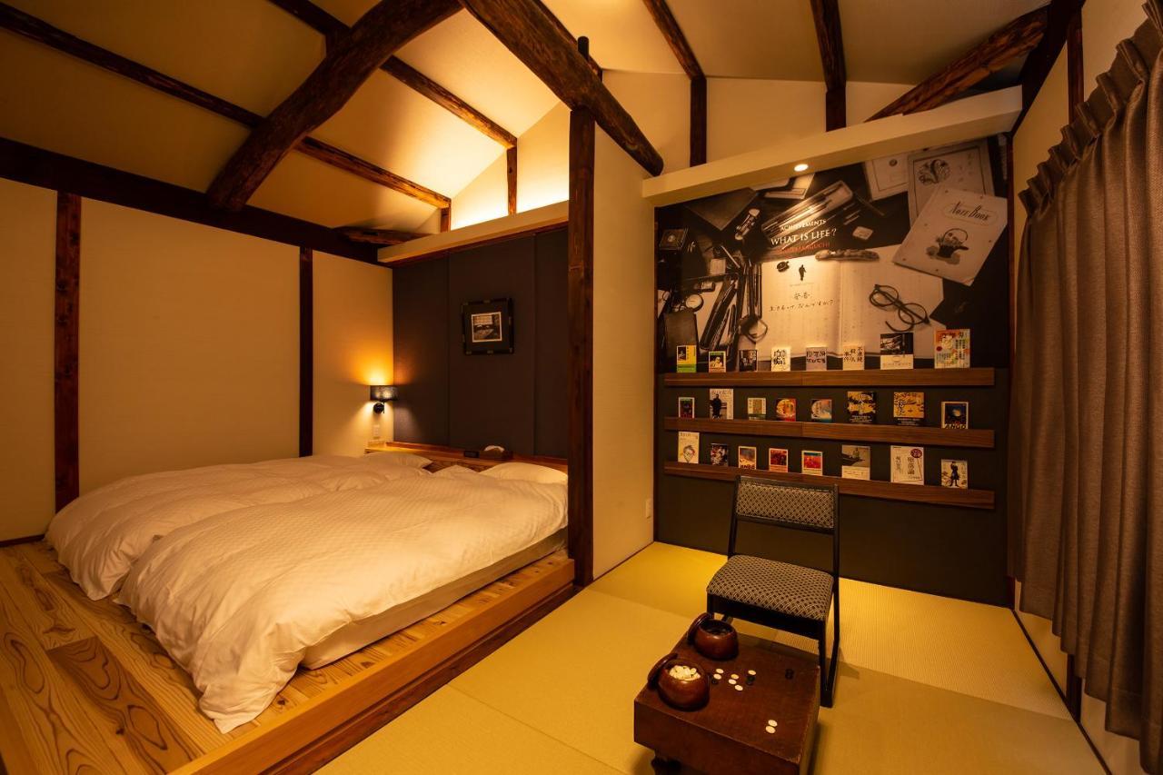 Holiday home Inari Ohan *