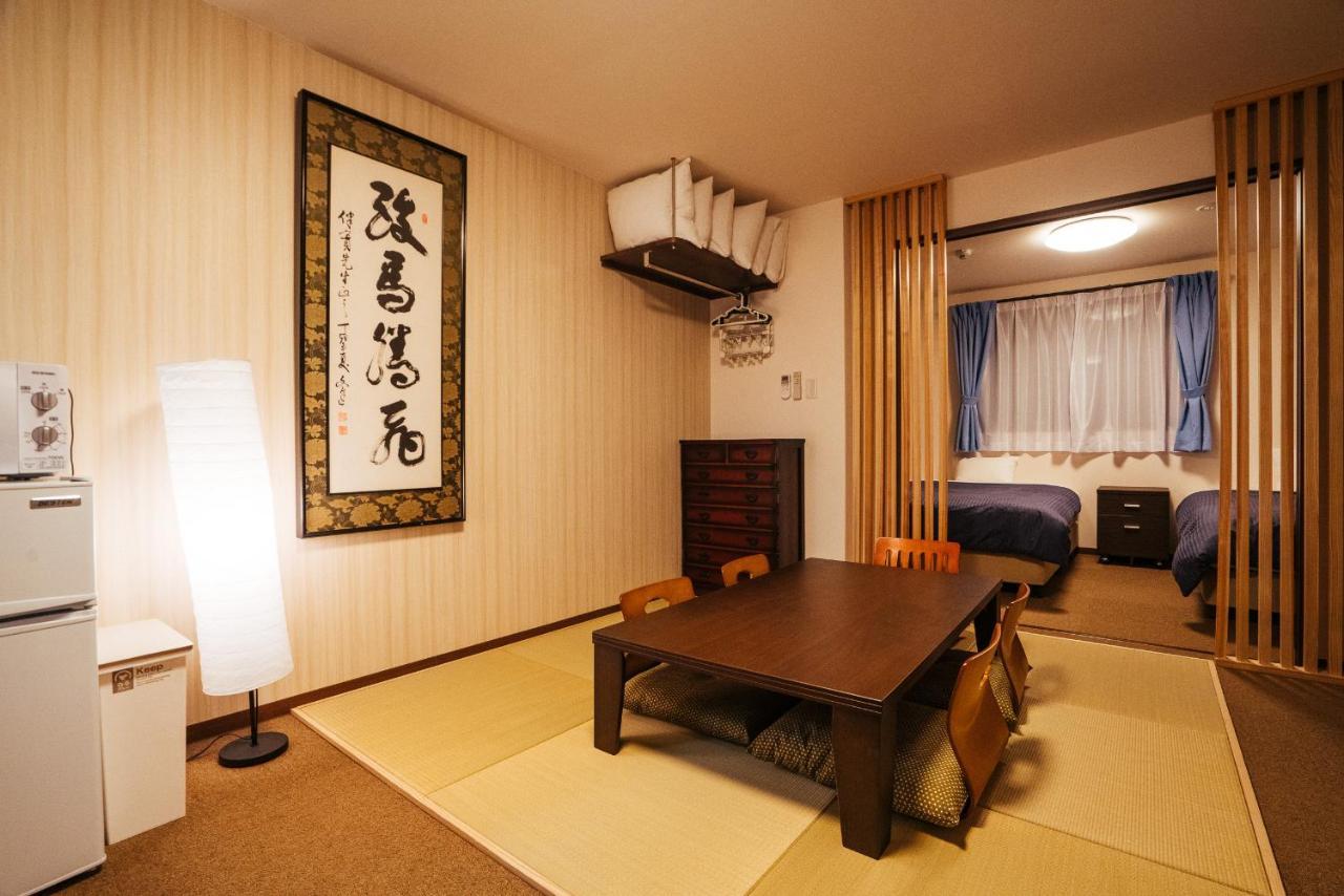 Aparthotel Ben's Kyoto