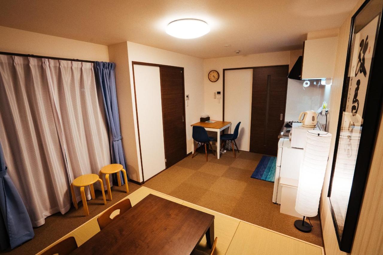 Aparthotel Ben's Kyoto