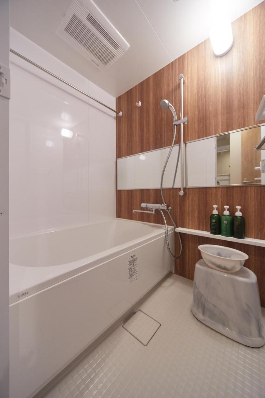 Mondonce Gojo Aparthotel 3*