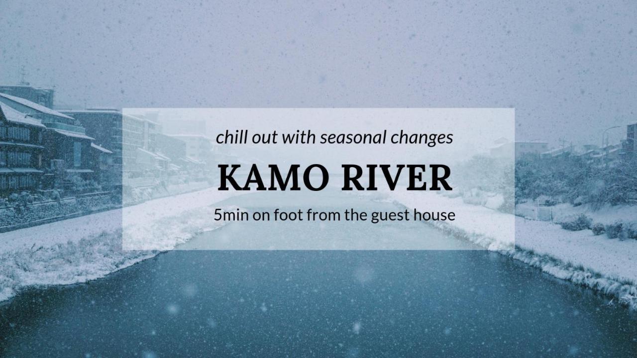 Guest house Gojo - Annex