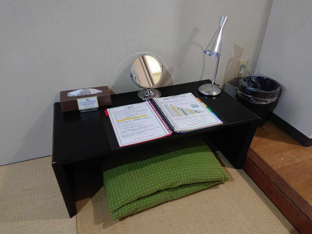 Hotel Eco And Tec