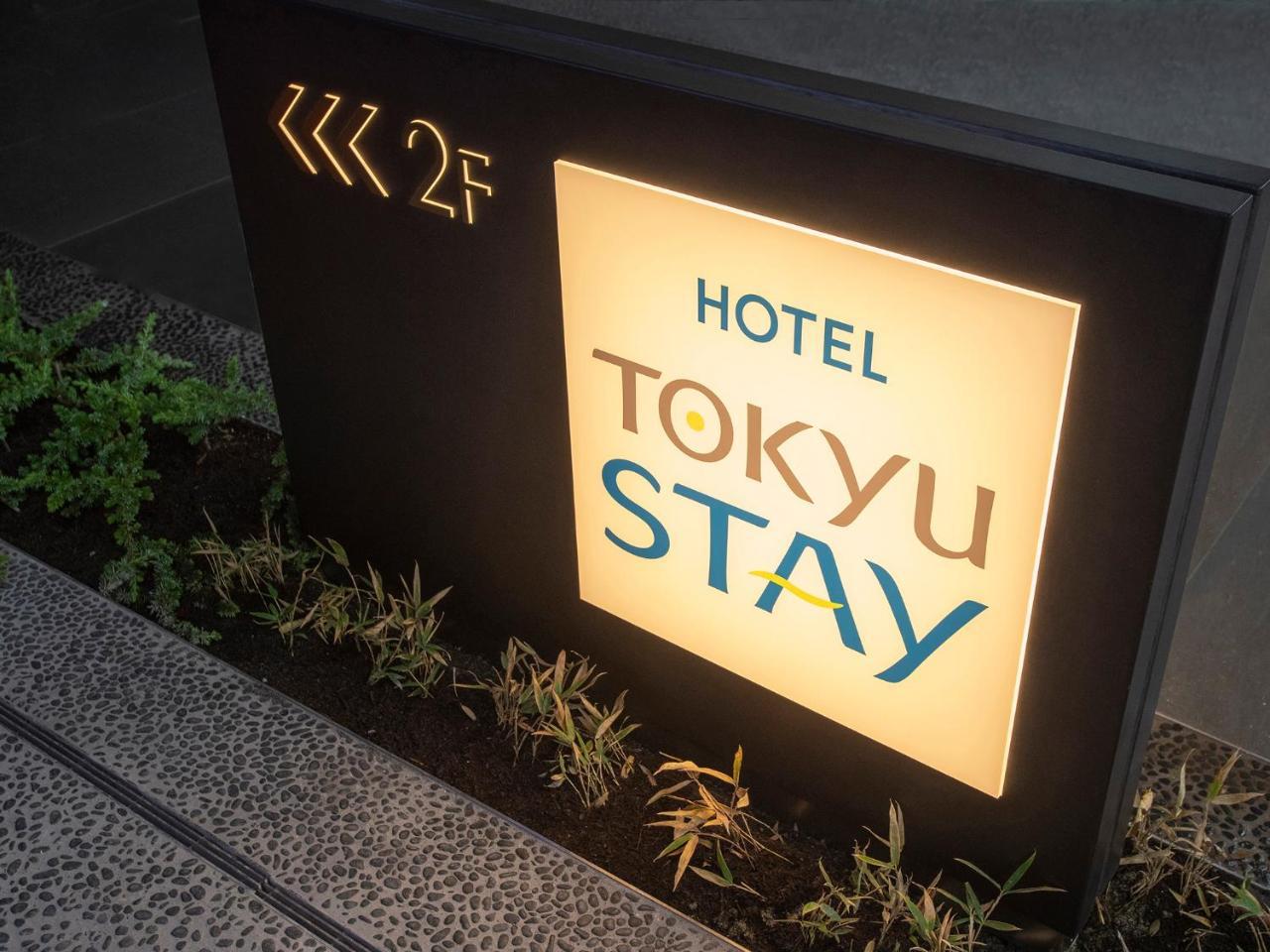Hotel Tokyu Sakaiza Shijo Kawaramachi 4*