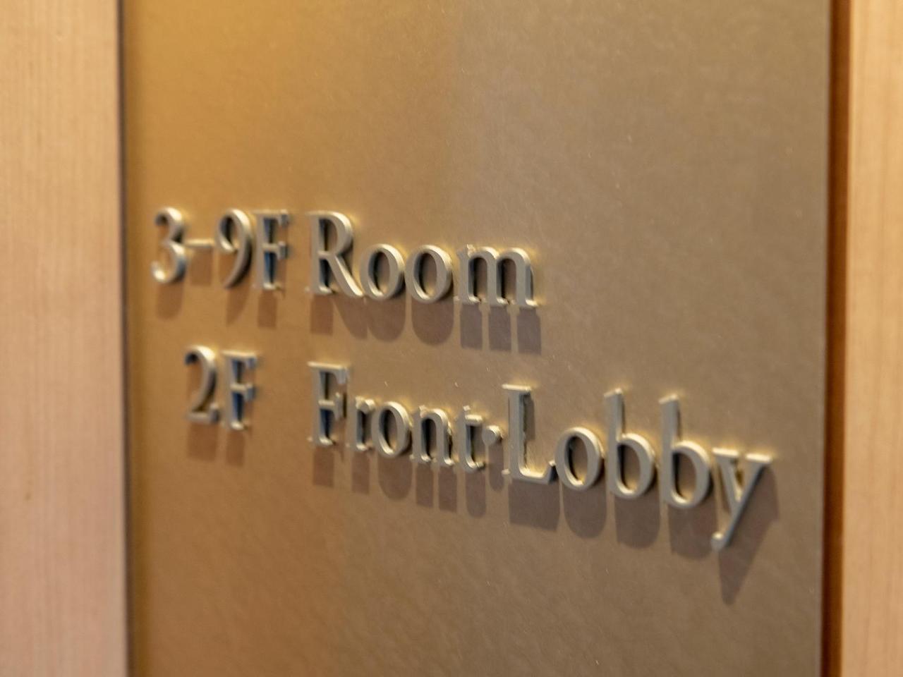 Hotel Tokyu Sakaiza Shijo Kawaramachi 4*