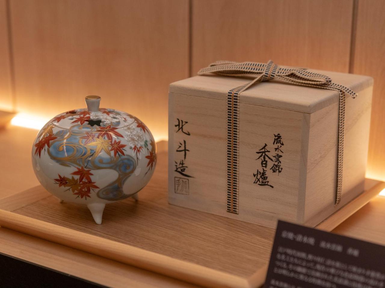 Hotel Tokyu Sakaiza Shijo Kawaramachi
