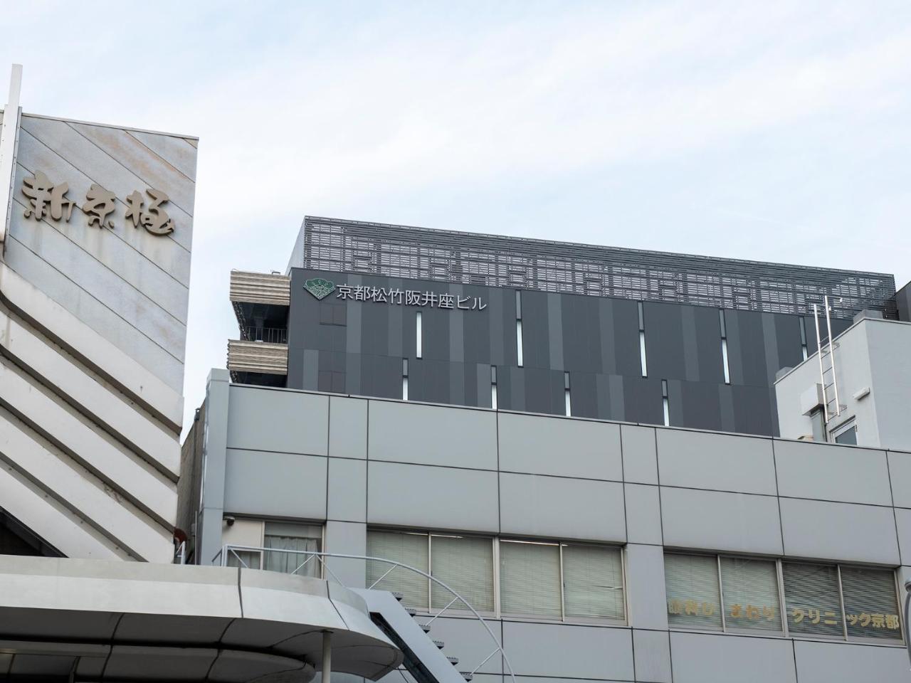 Tokyu Sakaiza Shijo Kawaramachi Hotel 4*