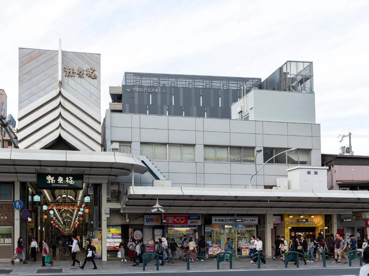 Hotel Tokyu Sakaiza Shijo Kawaramachi