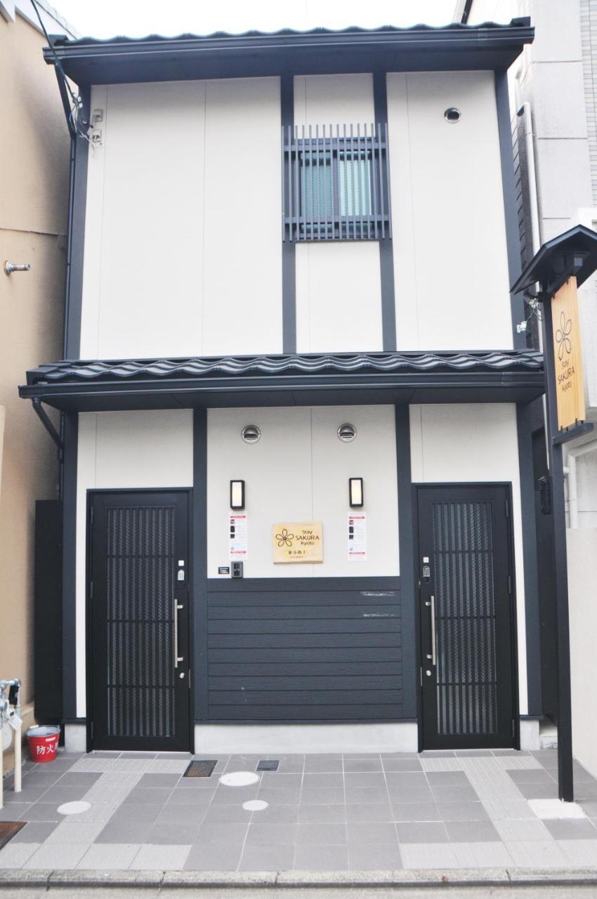 Sakura Toji West I