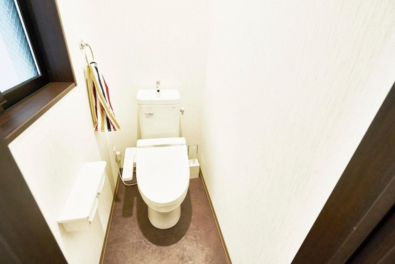Holiday home Sakura Toji West I Kyoto