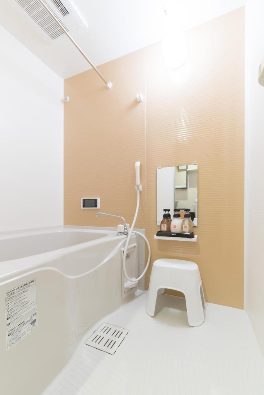 Aparthotel Sakura Higashiyama Shirakawa