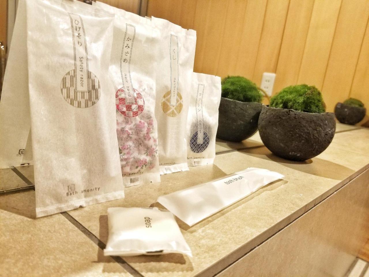 Holiday home No.10 House Kyoto