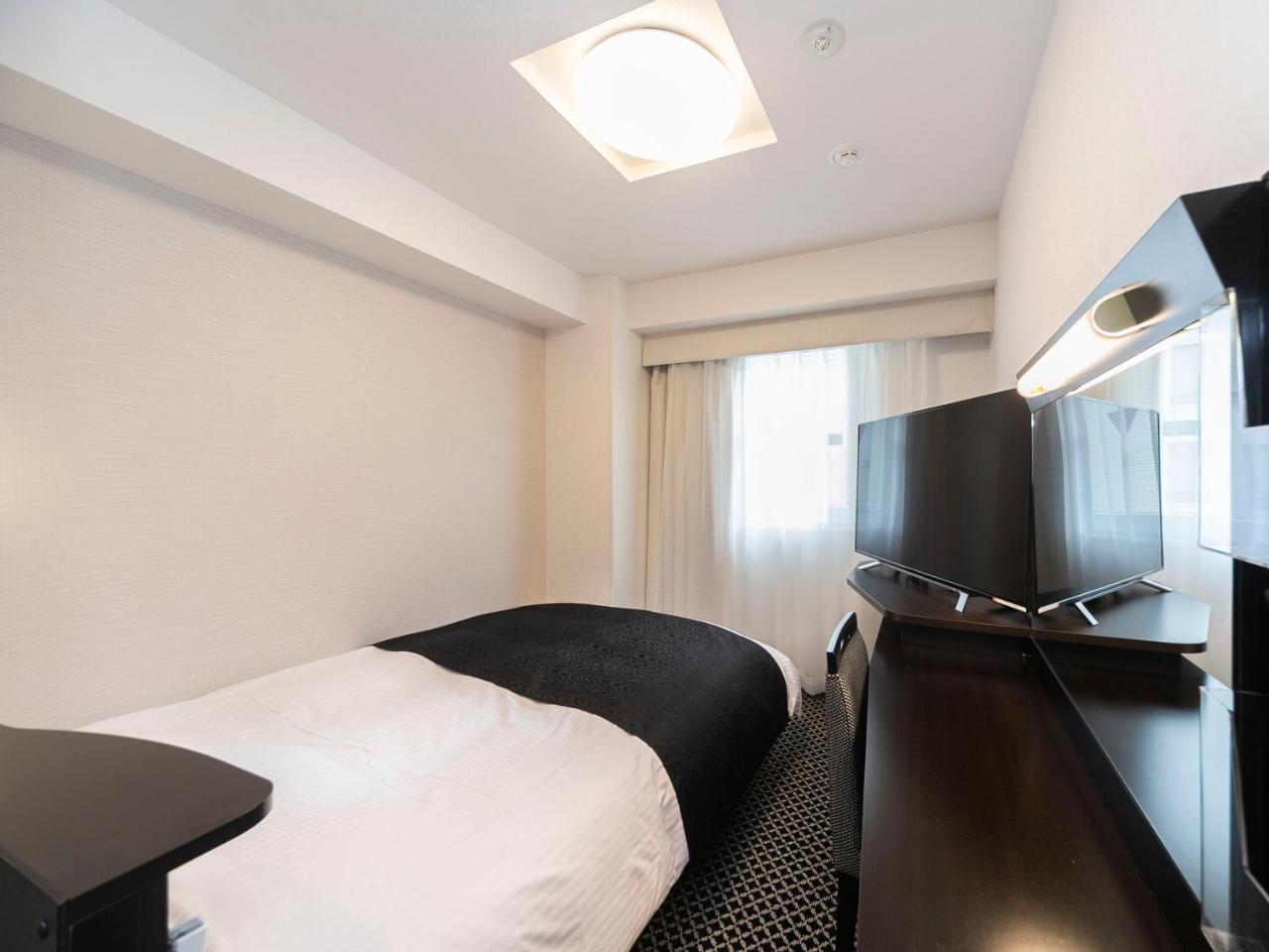 Hotel Apa Ekikita 3*