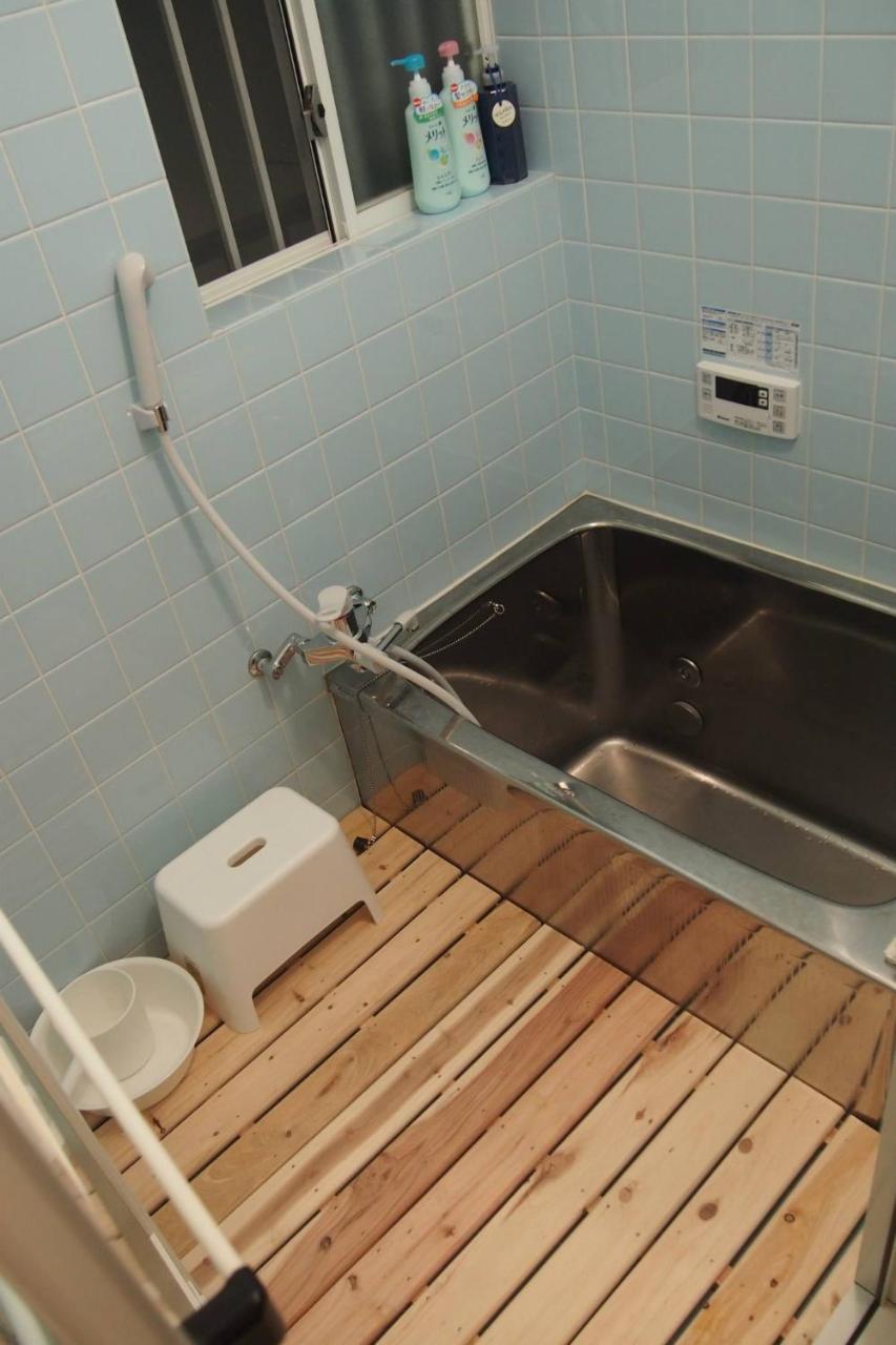 Holiday home Kyoenkan