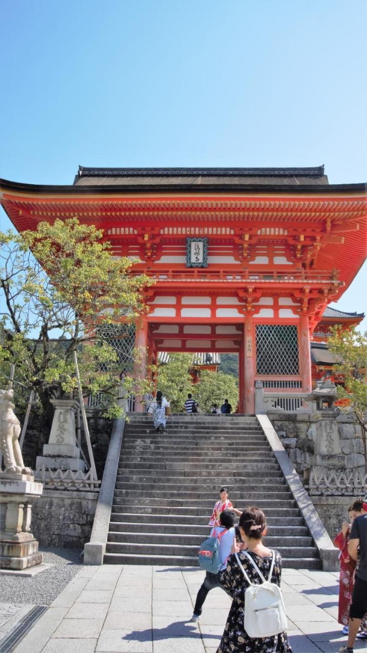 Kyono Mori Yurinsha Kyoto