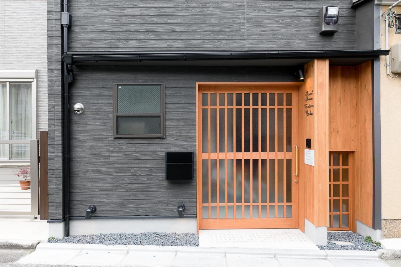 Holiday home Tonton Nobu Kyoto