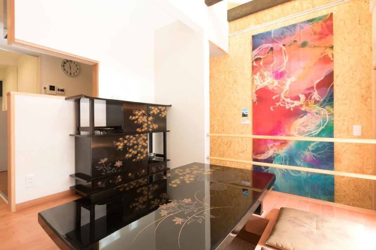 Tonton Nobu Holiday home