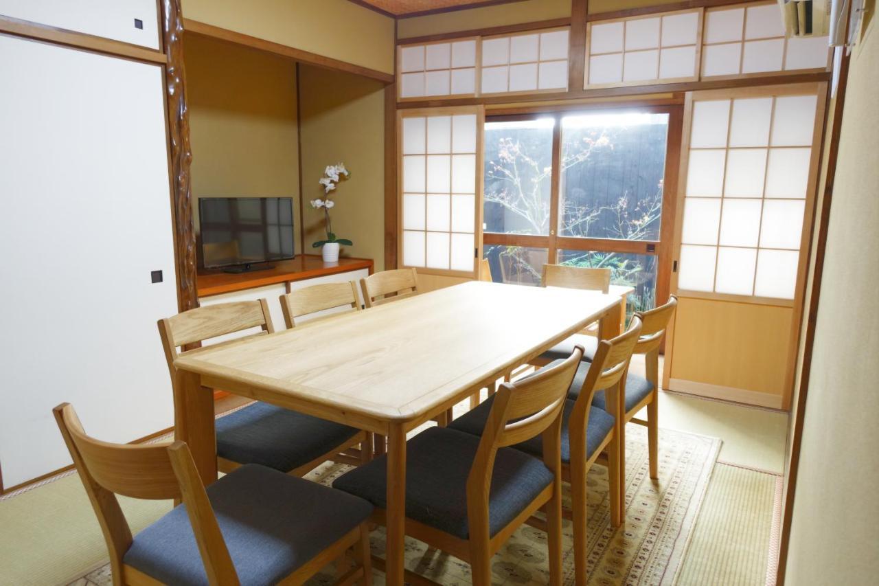 Guest house Higashiyama Megumi An Kyoto