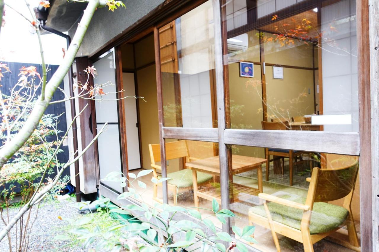 Guest house Higashiyama Megumi An Kyoto