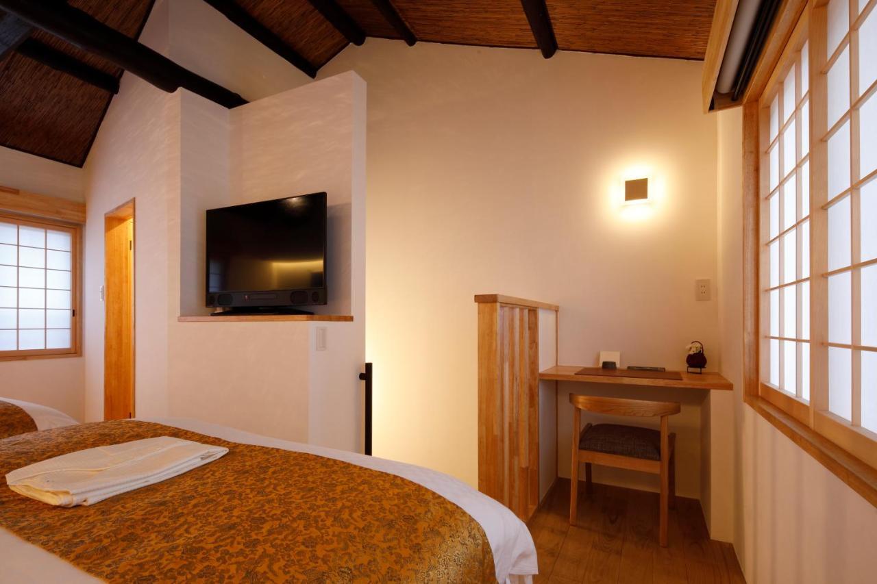 Holiday home Kyonoyado Gekkoan *