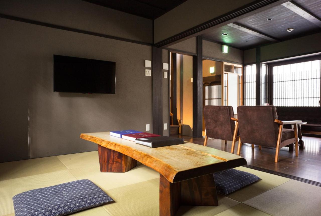 Reikaku Yasaka Bahay bakasyunan *