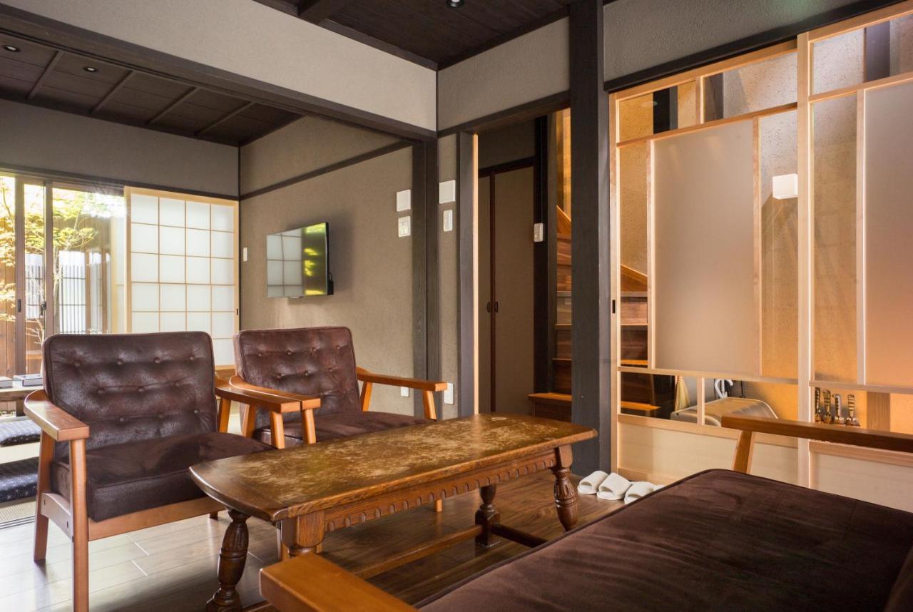 Bahay bakasyunan Reikaku Yasaka *