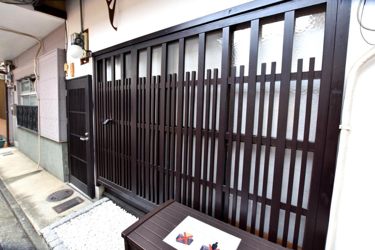 Muromachian