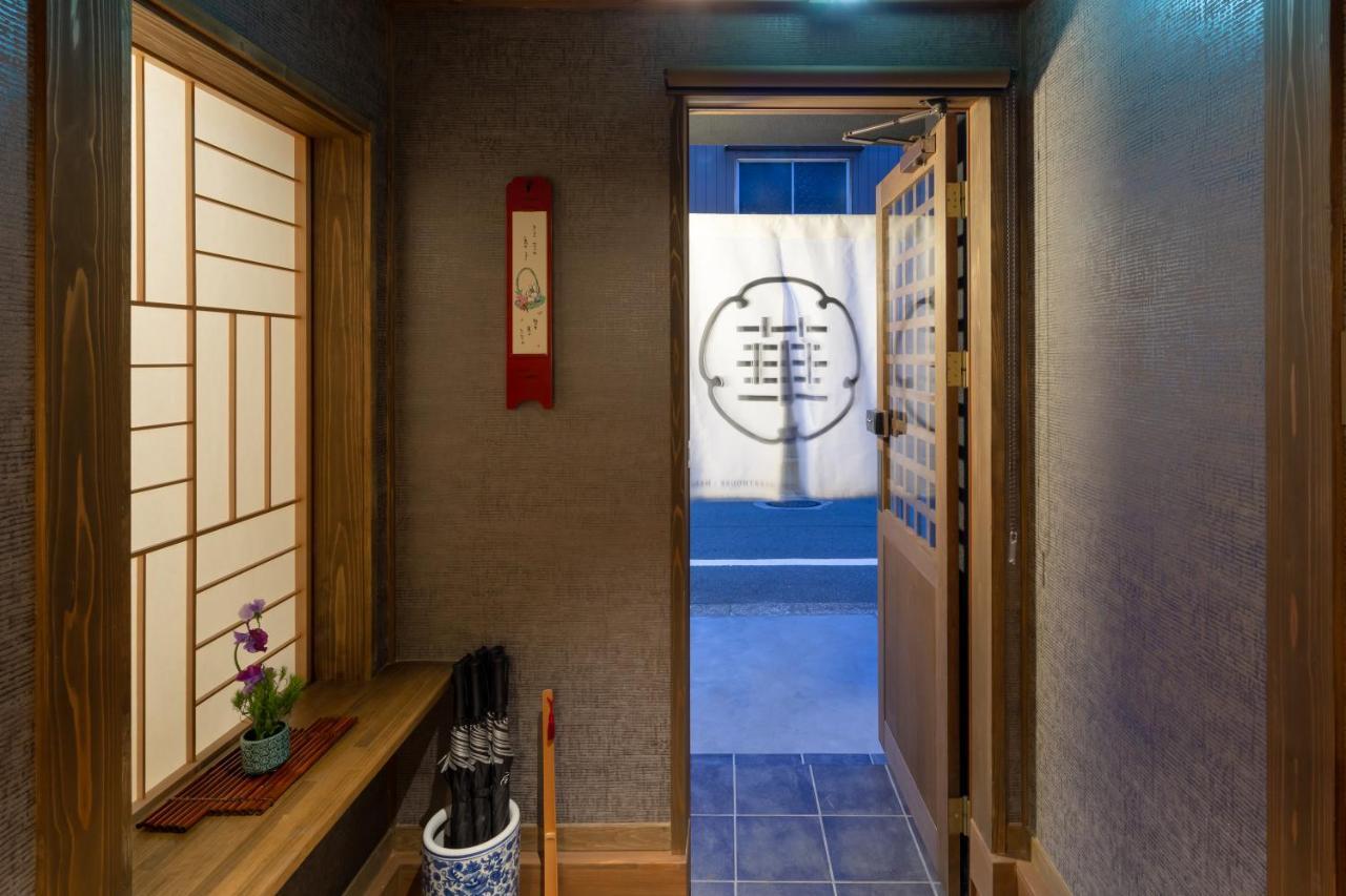 Guesthouse-Hana・Zen House