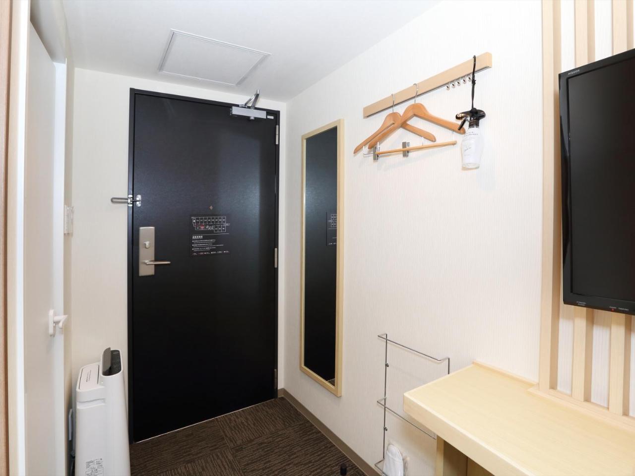 Henn Na Hachijoguchi Hotel 4*